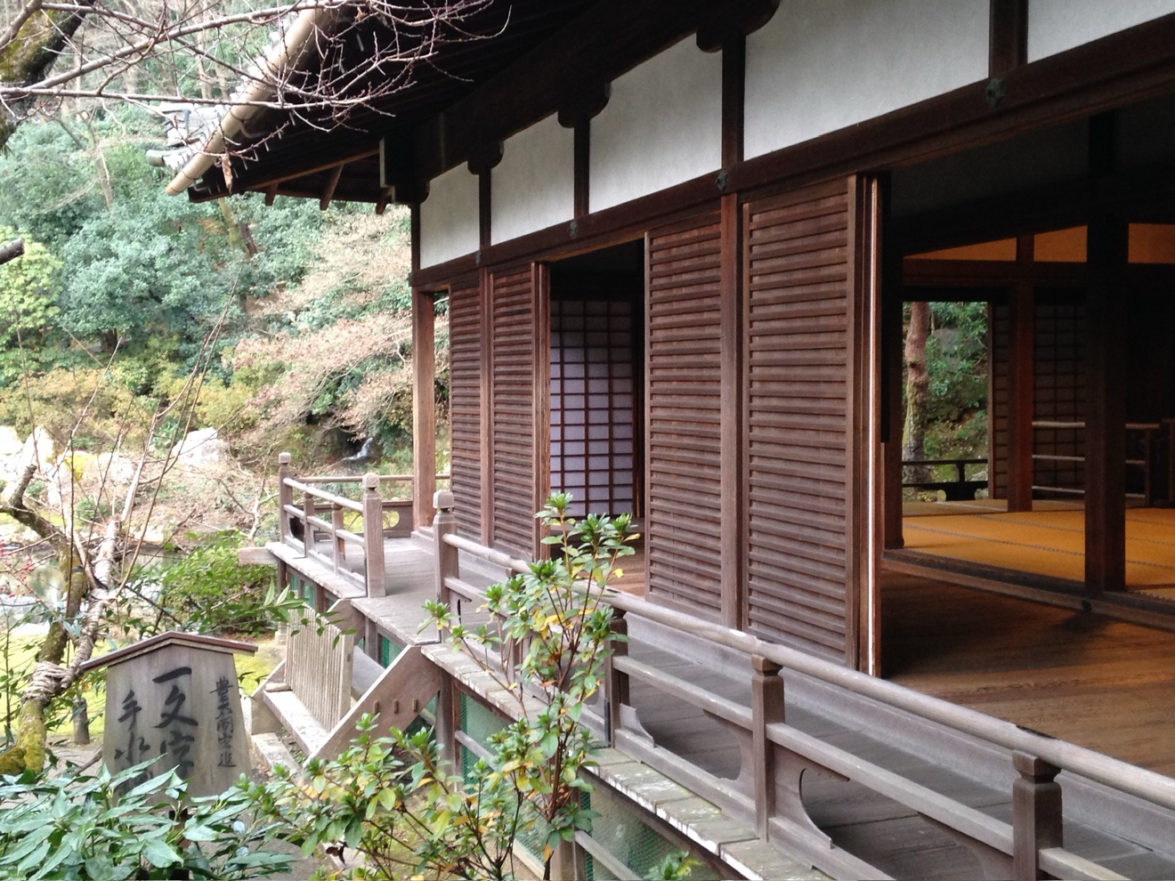 Wooden veranda and shoji screens of a Japanese temple